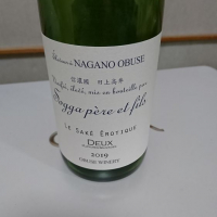 
            ソガペールエフィス_
            kazuさん