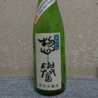 栃木県の酒