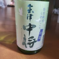
            会津中将_
            kazuさん