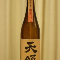 
            天領_
            serizoさん