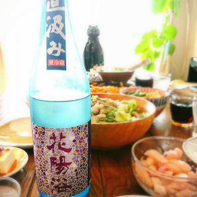 埼玉県の酒