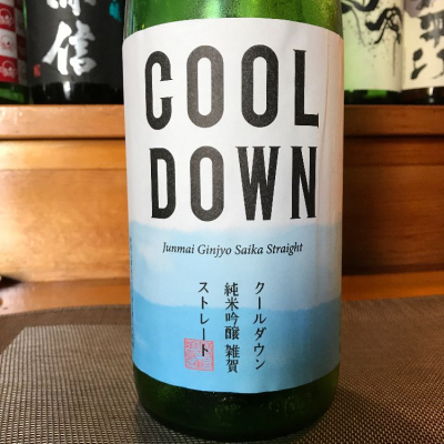 和歌山県の酒