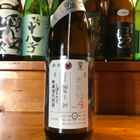 新潟県の酒