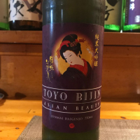 
            東洋美人_
            RYUさんさん