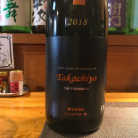 
            高千代_
            RYUさんさん
