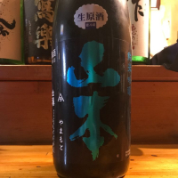 
            山本_
            RYUさんさん