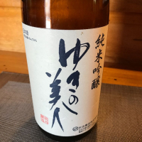 
            ゆきの美人_
            RYUさんさん