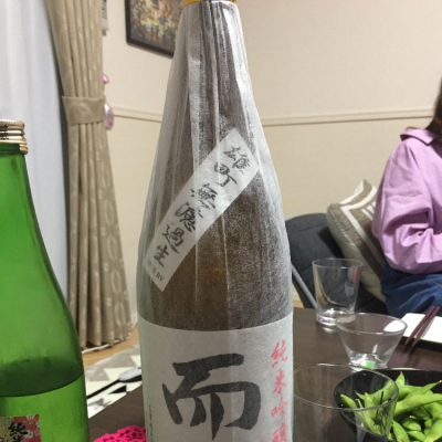 三重県の酒