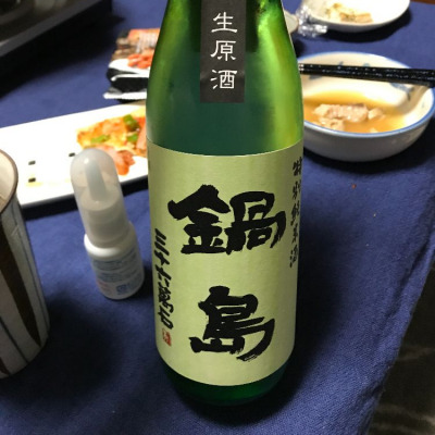 佐賀県の酒