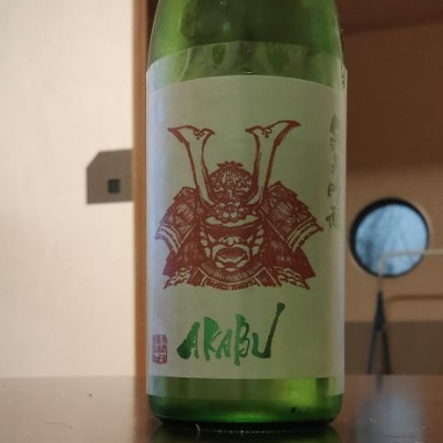 岩手県の酒