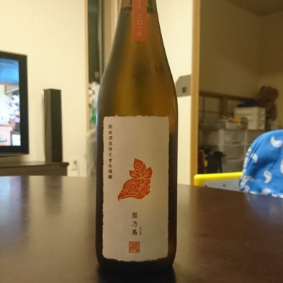 秋田県の酒