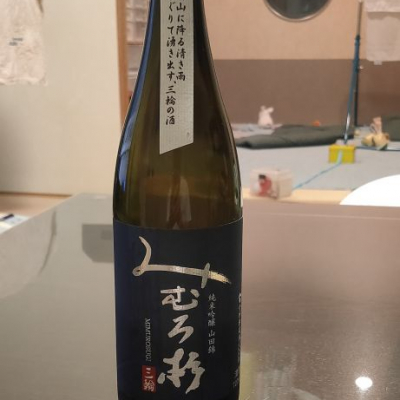 奈良県の酒