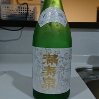 富山県の酒