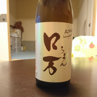 福島県の酒