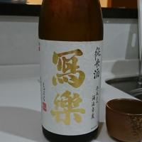 福島県の酒