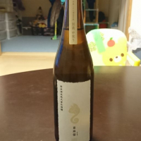 秋田県の酒