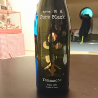 山本