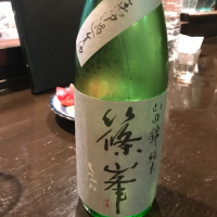 奈良県の酒