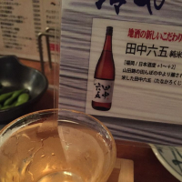 
            田中六五_
            yingさん