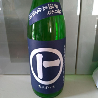 新潟県の酒