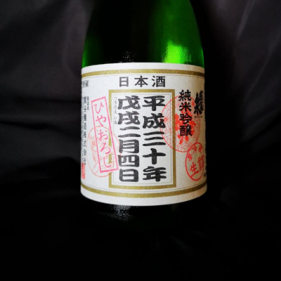 愛知県の酒