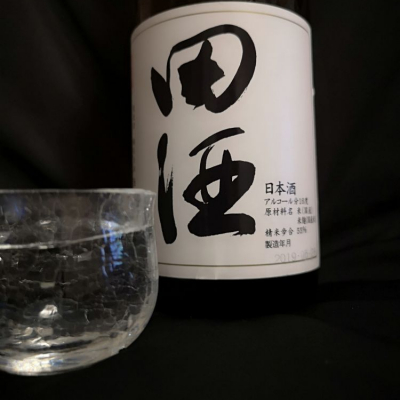 田酒のレビュー by_KajiKaji