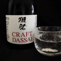 獺祭