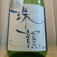 珠韻