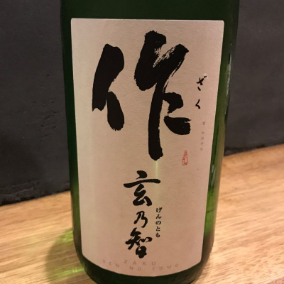 三重県の酒