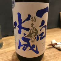 秋田県の酒