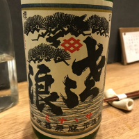 埼玉県の酒