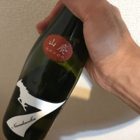 七冠馬