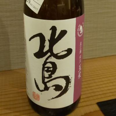 滋賀県の酒