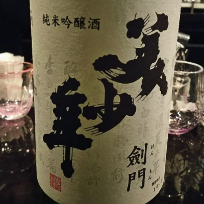 熊本県の酒