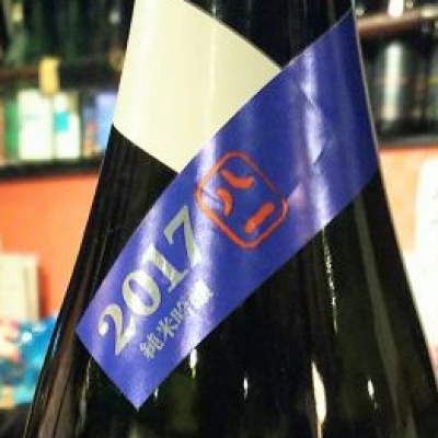 八一(やいち) | 日本酒 評価・通販 SAKETIME