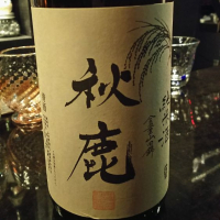 大阪府の酒