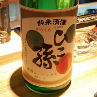 埼玉県の酒