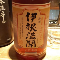 京都府の酒