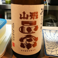 
            山形正宗_
            梅子さん