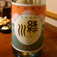 新潟県の酒