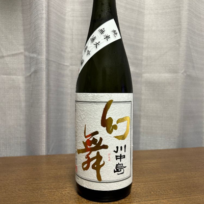 長野県の酒