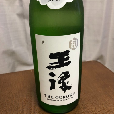 島根県の酒