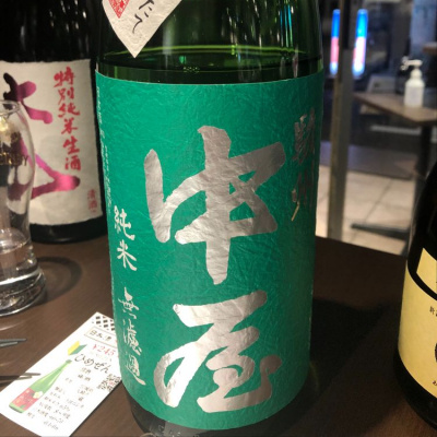 静岡県の酒