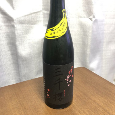 北海道の酒