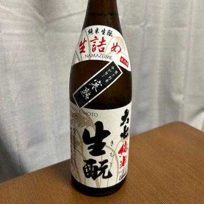 福島県の酒