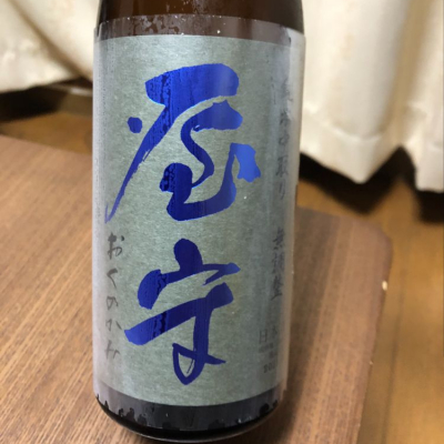 東京都の酒