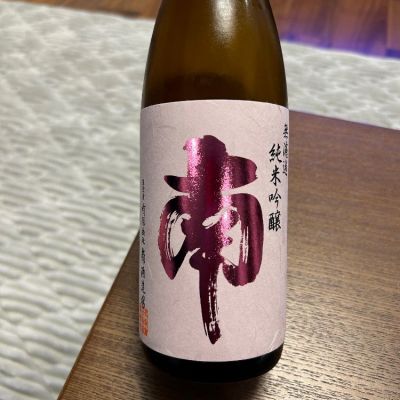 高知県の酒