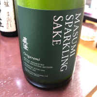 長野県の酒