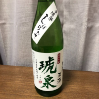 兵庫県の酒