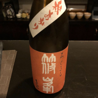 
            篠峯_
            daijin33さん